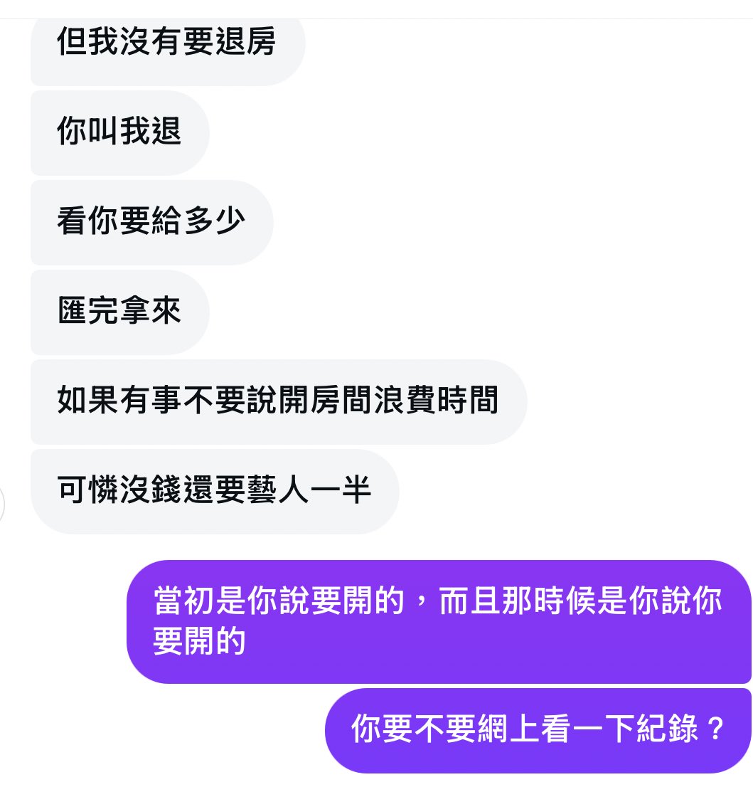 海陸雙響砲 2.0 tweet media