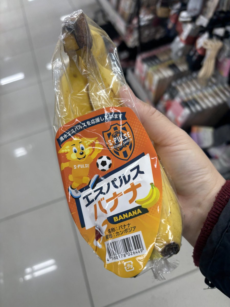 kumi🦻❤️💙🧡⚽️ (@oKMkKo4326sinj) / Posts / X