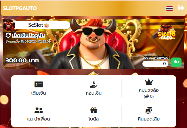 🎁กรอกโค้คช่องโบนัสทันที

👉 โพสต์นี้ ครบ  169♻️ ลง  ⬇️ ใต้เม้น
อย่าลืมกดติดตาม + เปิด 🛎 แจ้งเตือน

🌐รำ:  citly.me/746EB