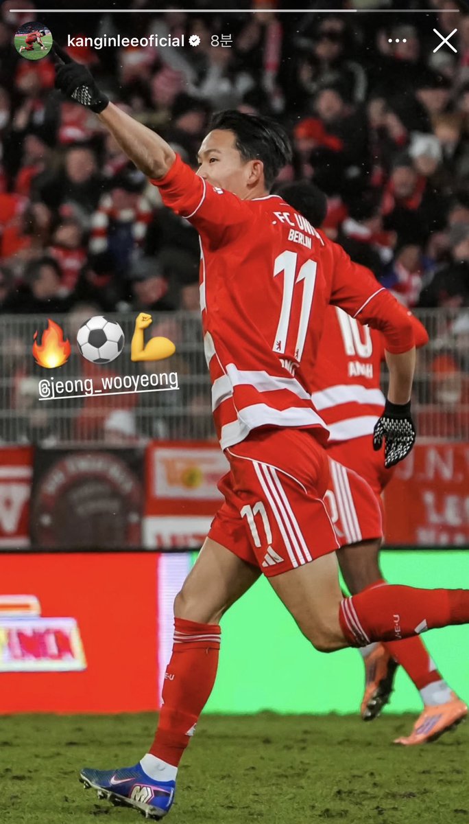 인스타 열심히 하네 ㅋ