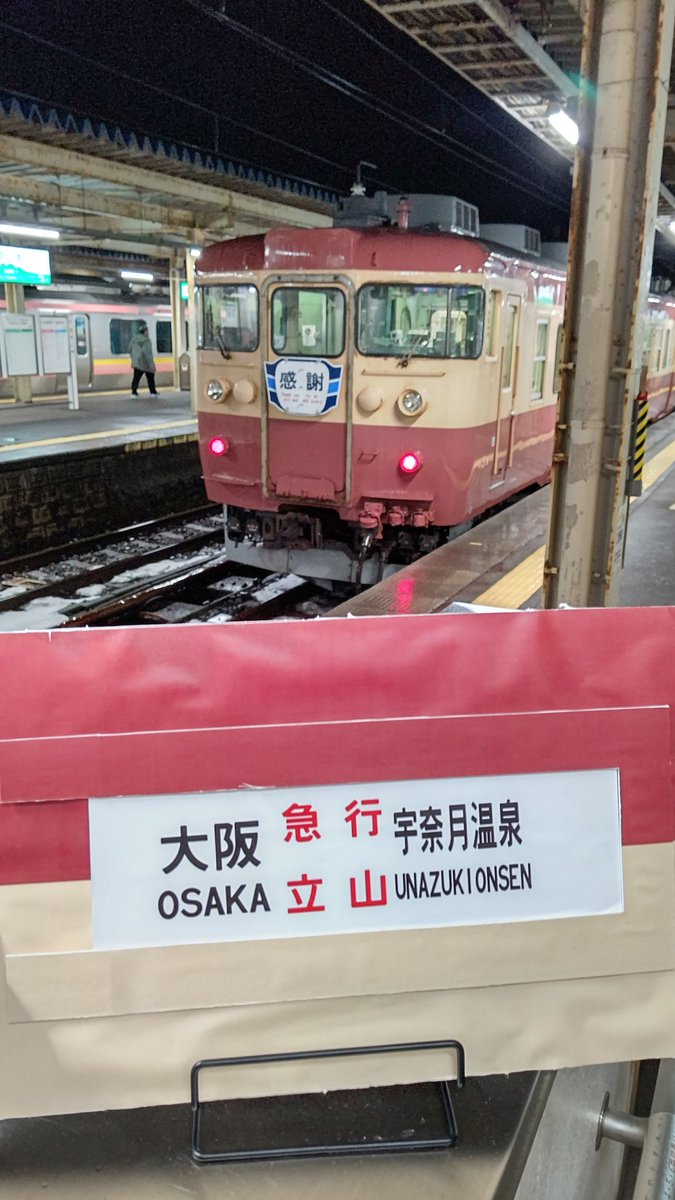 まーさん tweet media