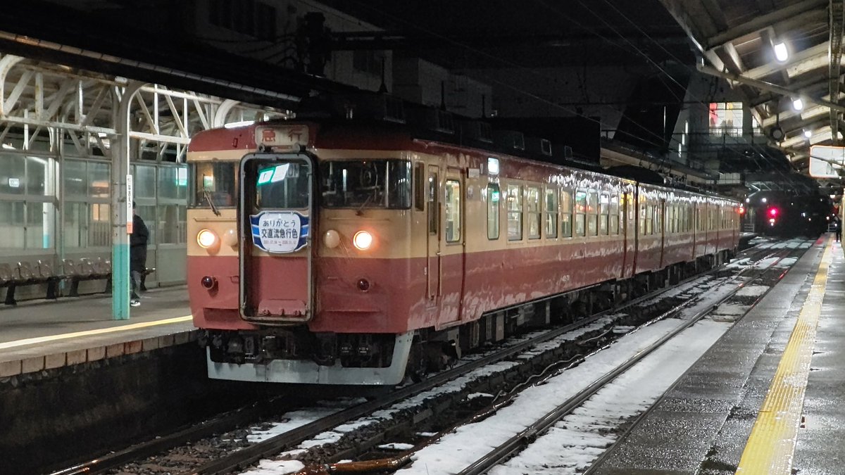 まーさん tweet media