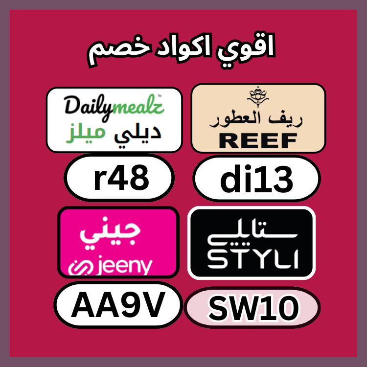 HouseholdBot's tweet image. أرض 😆🐎.
_ك&amp;amp;#x648;د_خ&amp;amp;#x635;م▬قؤى▬عطؤر▬جربه▬تطبىق▬ألأمأرأت▬رىف▬للعطؤر▬جنى▬داىلى▬مىل▬JAE▬مؤقع▬ك&amp;amp;#x624;بون▬BNM▬ستا&amp;amp;#x64A;لي▬ىجنن▬ىخ&amp;amp;#x635;م▬متأح▬أقؤى▬KA88▬متمىز▬أسعأر▬TT14▬لكم▬دىلى▬مىلز▬قؤؤؤى▬بأقل▬ألسعؤدىة▬رهىب▬خفض▬جىنى▬