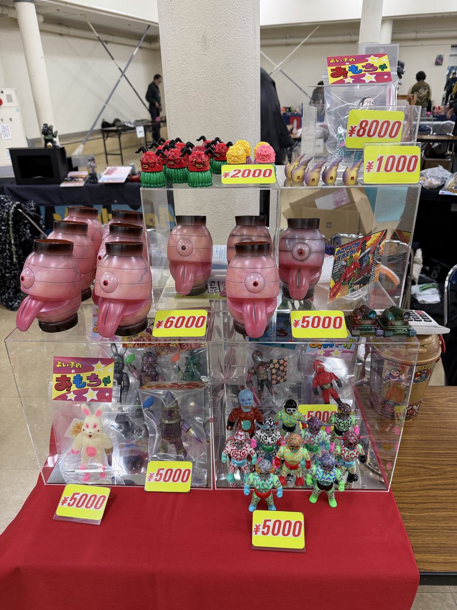 アイモ堂　アイモのおみやげ アイモ堂｜販売グッズ一覧｜墓場の画廊 ONLINE STORE