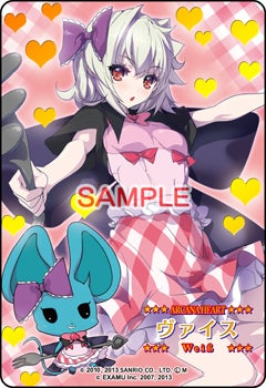 猫スキー 2nd IMPACT tweet media