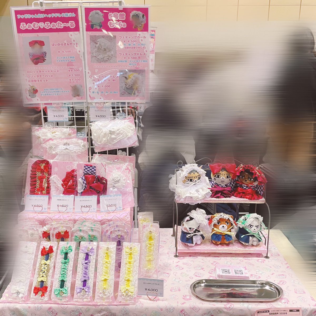 特になしこページ♡⃜ 特になしこページ♡⃜ Highlights by 桃月なしこ (@nashiko_cos) / X