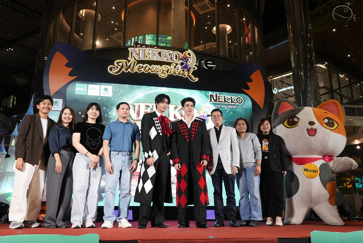 ขอขอบคุณ Food Innova, Pet US, Lotus's , Click Organizer <a href="/Nekko_CatFood/">Nekko Cat Food</a> <a href="/GMMTV/">GMMTV</a> ที่ทำให้มีงานวันเด็กสุดแสนวิเศษนี้

#NEKKOxGFwithPetUs
#GeminiFourth #Fourthnattawat #Gemini_NT 

[#ByKobbit]