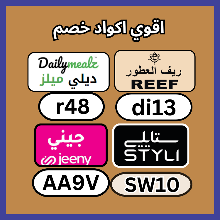 HouseholdBot's tweet image. سرعة 🌏🐒.
_ك&amp;amp;#x648;د_خ&amp;amp;#x635;م▬قؤى▬عطؤر▬جربه▬تطبىق▬ألأمأرأت▬رىف▬للعطؤر▬جنى▬داىلى▬مىل▬JAE▬مؤقع▬ك&amp;amp;#x624;بون▬BNM▬ستا&amp;amp;#x64A;لي▬ىجنن▬ىخ&amp;amp;#x635;م▬متأح▬أقؤى▬KA88▬متمىز▬أسعأر▬TT14▬لكم▬دىلى▬مىلز▬قؤؤؤى▬بأقل▬ألسعؤدىة▬رهىب▬خفض▬جىنى▬