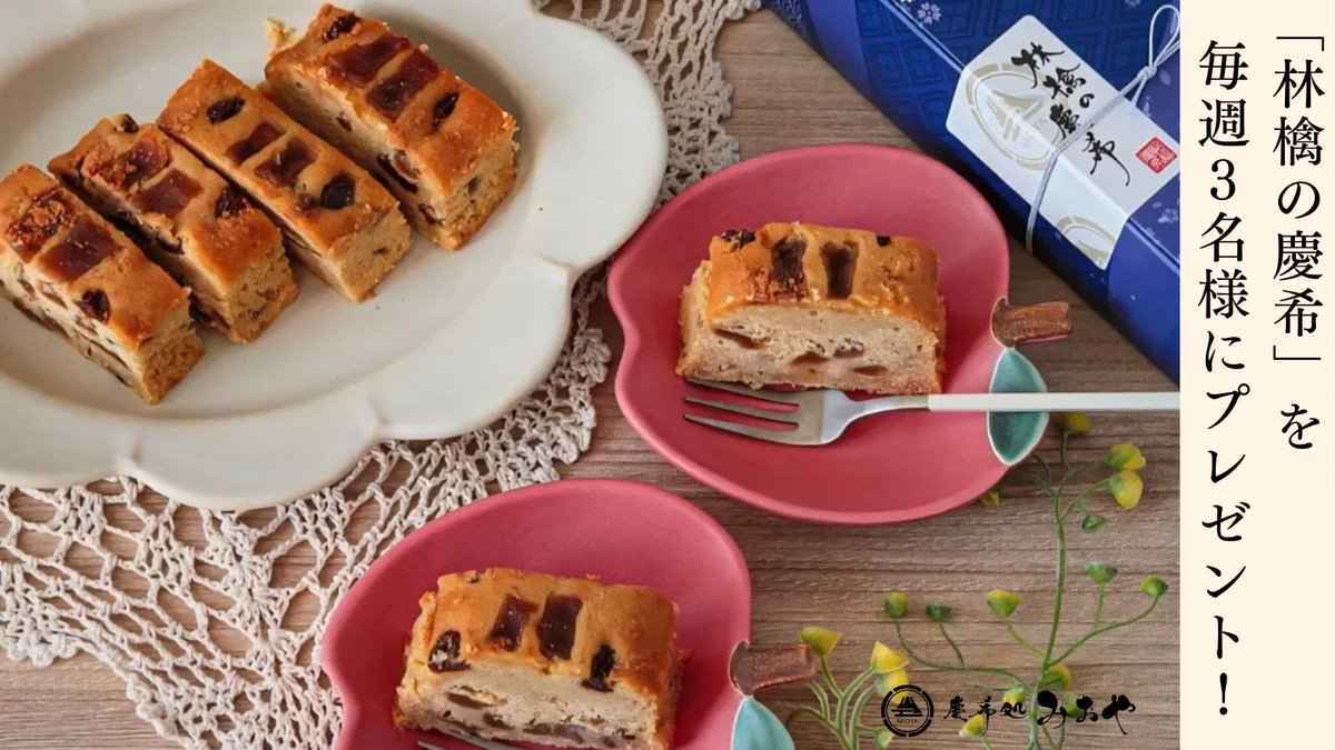 うさうさ (@kizuki07) / Posts / X