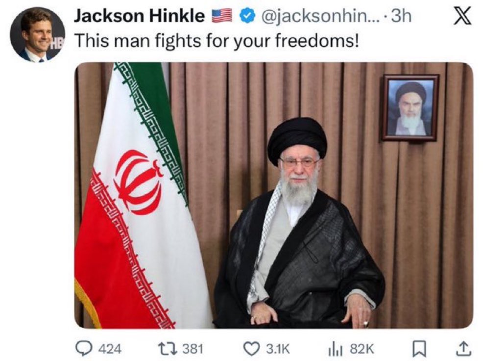 Eyal Yakoby tweet media