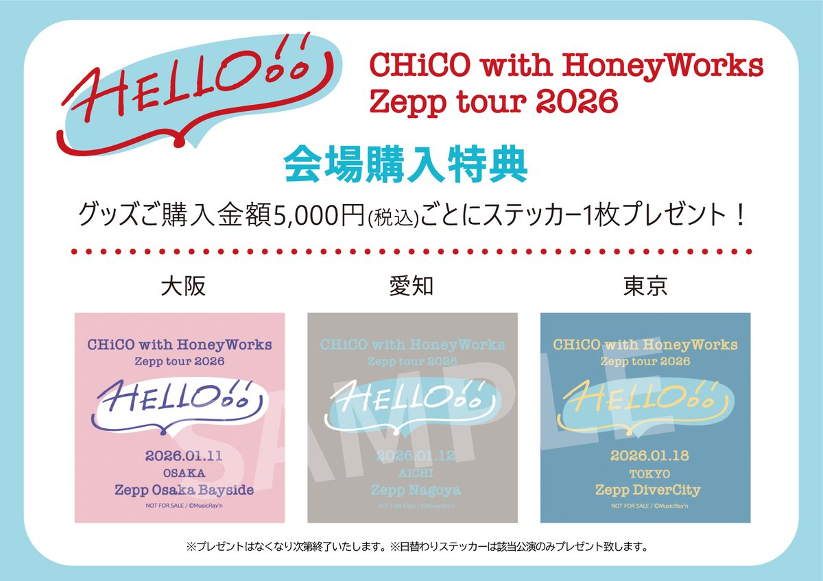 July chinさま専用ページ July chinさま専用ページ Ninja ZX-6R 鮮烈なイメージと往年の情熱思い出