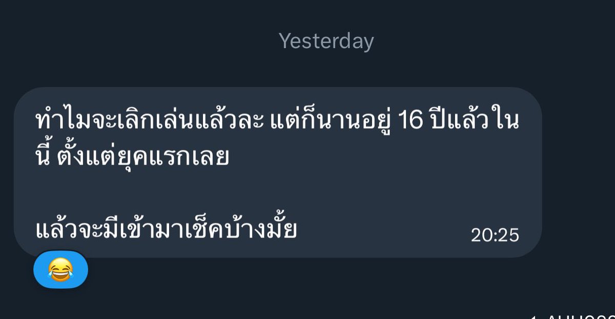 Butter🧀 tweet media