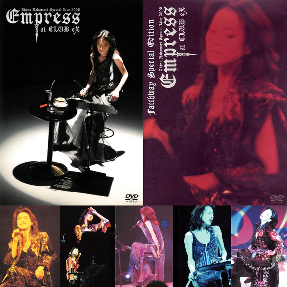 ✨2006年1月11日発売 #中森明菜 「Akina Nakamori Special Live 2005