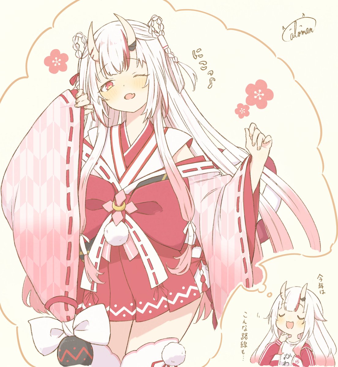 Calomen22's tweet image. #百鬼絵巻 
お姉さんスマイル〜☺️

僕の新年の目標は…あれ？もう元日終わってるな…。ま、いっか(◜ᴗ◝ )