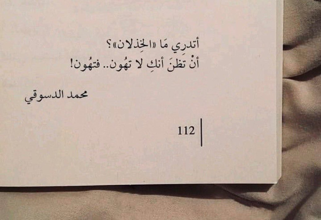 _
#فعالية 
من داعم خفي لـ شخصين
 🎁🧧..

-شاركُوني نَصّ على هيئة ضماد | ❤️‍🩹.
-ولآيك للتغريده . .♥️

السحب الكتروني من المنشّن🫶🏼📸.