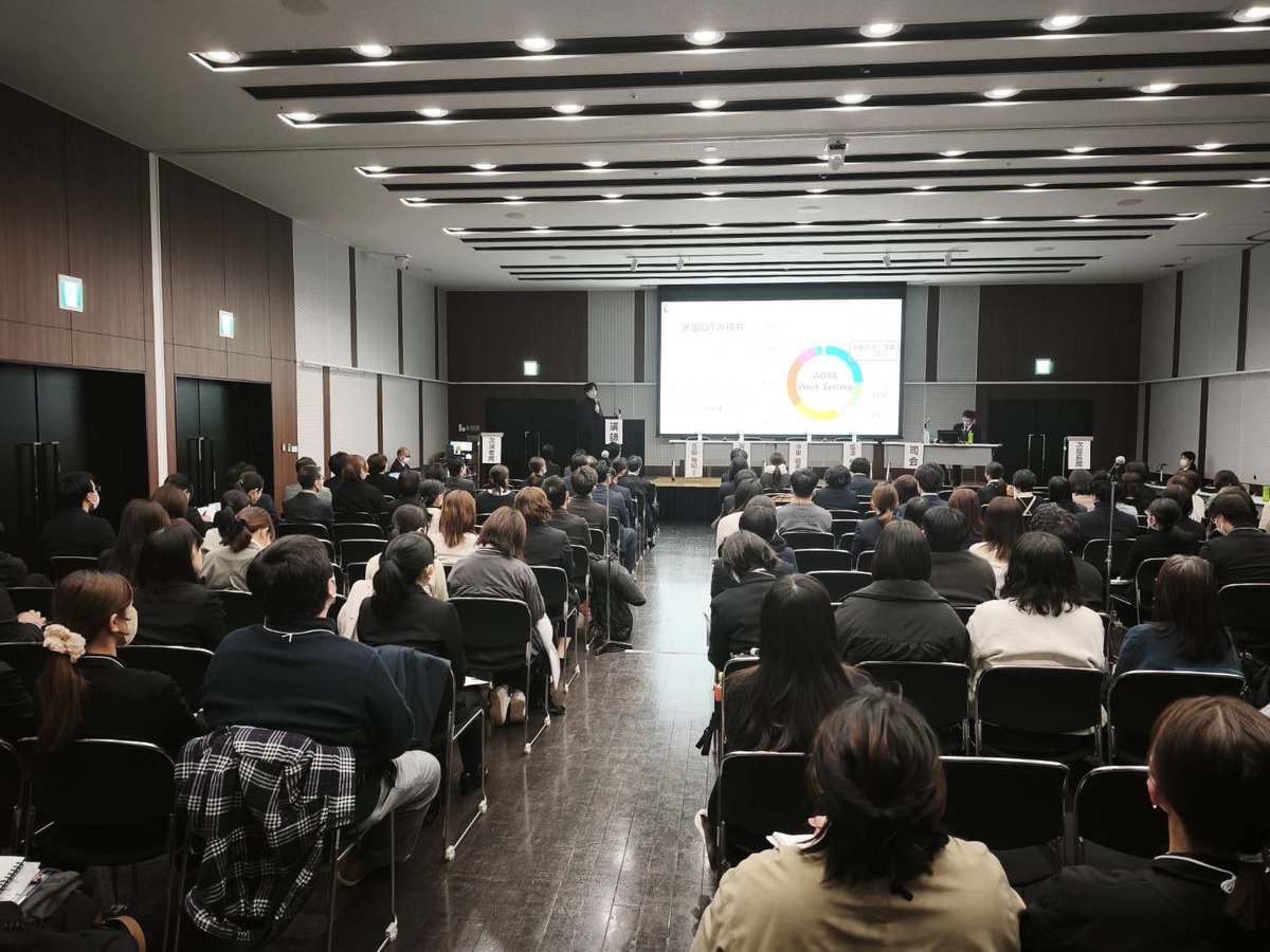 第24回東海北陸作業療法学会【公式】 tweet media