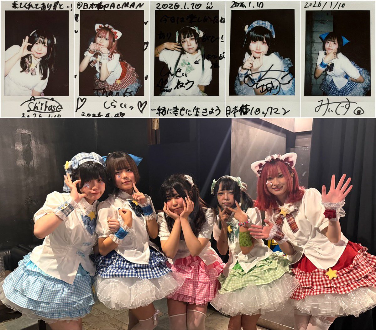 あちょー (@acho25252) / Posts / X