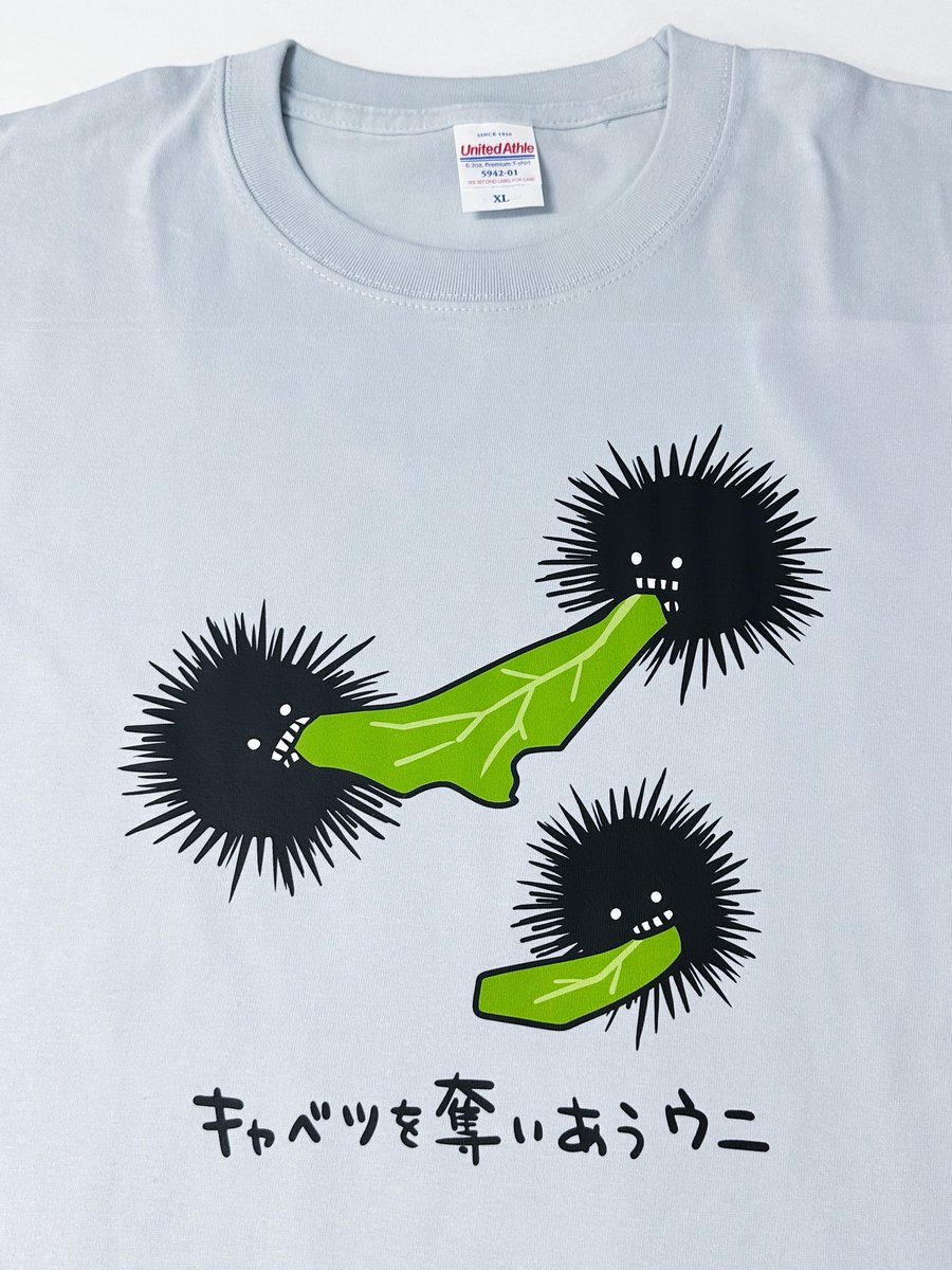 ekot_ROBOT's tweet image. 