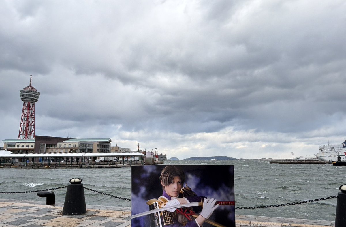 musical_touken's tweet photo. ￣＼静かなる夜半の寝ざめ＼＿
本日は＜13:00／18:30公演＞です。

本日の公演チケットをお持ちのお客様向けの事前物販開始時間は下記です。
・本日昼公演のチケットをお持ちのお客様：10:30開始予定
・本日夜公演のチケットをお持ちのお客様：16:45開始予定

チケットをお持ちでないお客様は1部上演中物販をご利用くださいませ。

空調の関係でお席によって寒暖差がございます。       
温度調整ができる服装でお越しいただけますと幸いです。

#刀ミュ　#静かなる夜半の寝ざめ