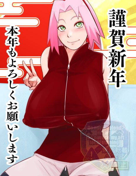 あけましておめでとうございます。C107新刊の電子配信を始めましたのでよろしくお願いします<(_ _)>
【DLサイト】https://t.co/FaZtkpGTK8
【FANZA】https://t.co/14b97bhaoE 