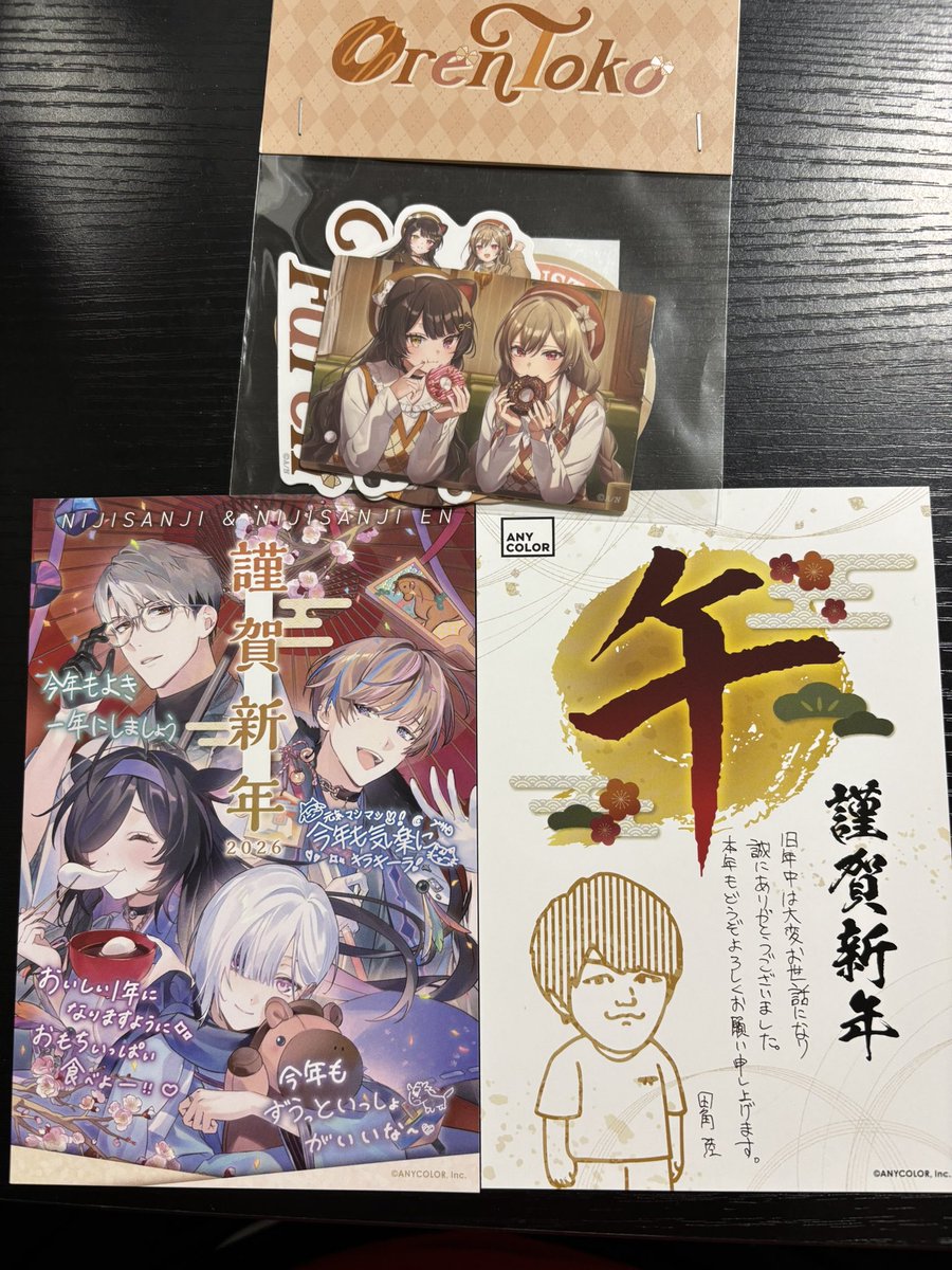 Post by なおきち／N［A］0 on X: 🙌