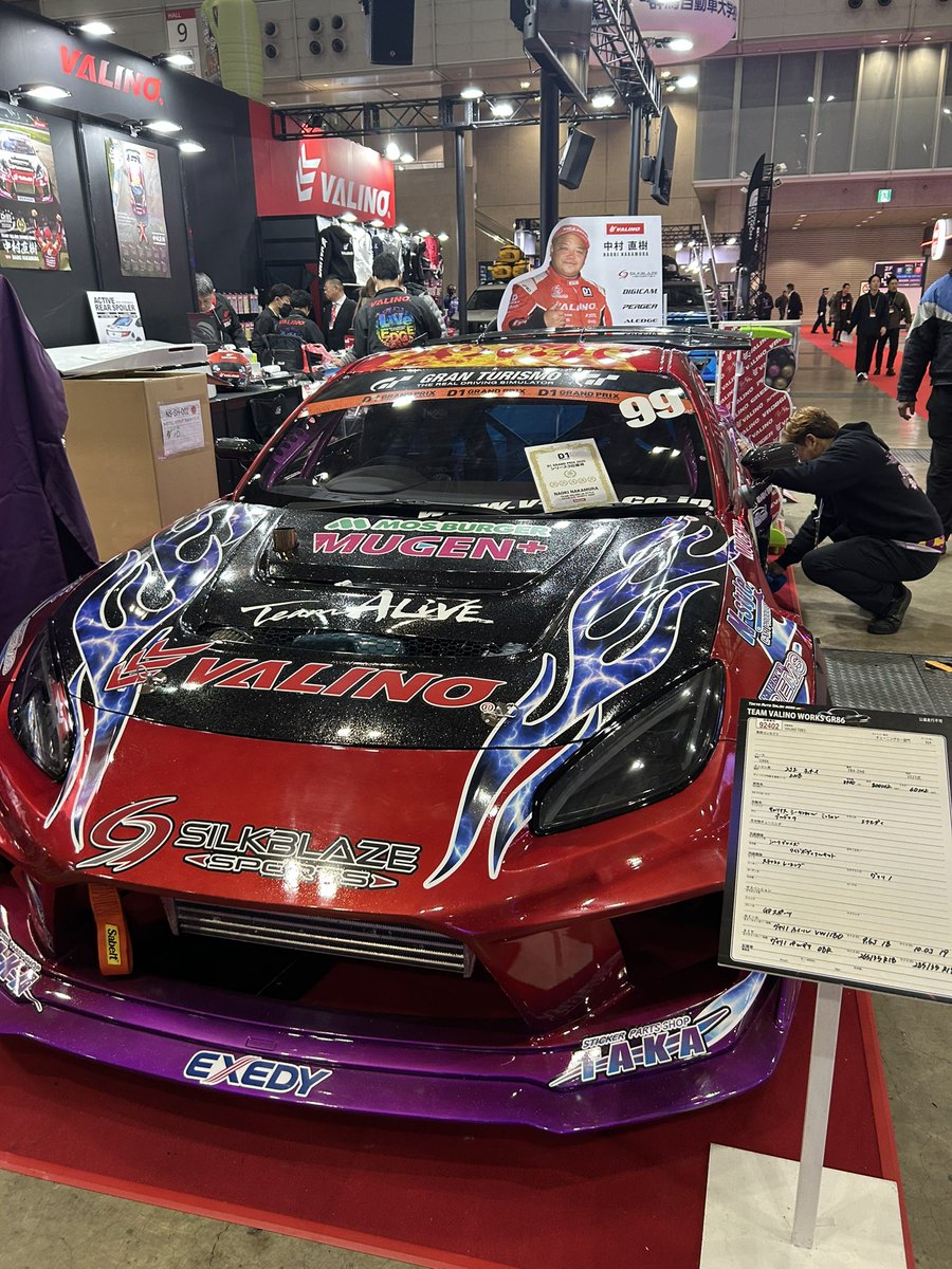 Samurai works (@crazyseven11) / Posts / X