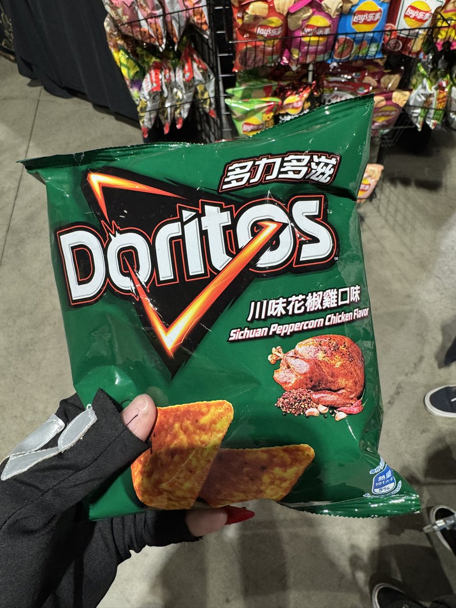 _gangaji_'s tweet image. China is just light years ahead of us