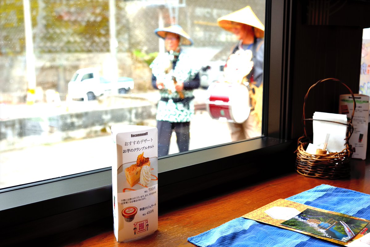 SunlinerNext's tweet photo. "四国まんなか千年ものがたり"で、しあわせの郷へ。

#四国まんなか千年ものがたり
#観光列車
#大歩危
#徳島観光
#ファインダー越しの私の世界 
#写真が好きな人と繋がりたい 
#写真の奏でる私の世界 https://t.co/OPvtt3xx3R