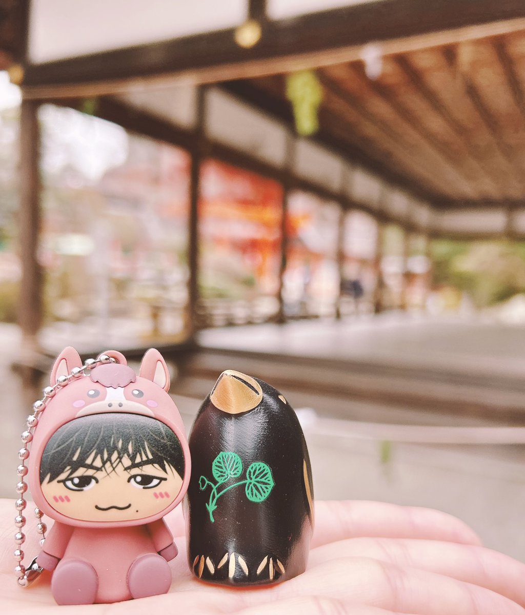 上賀茂神社⛩️に行って お守り授かってきました 『うまくいく守