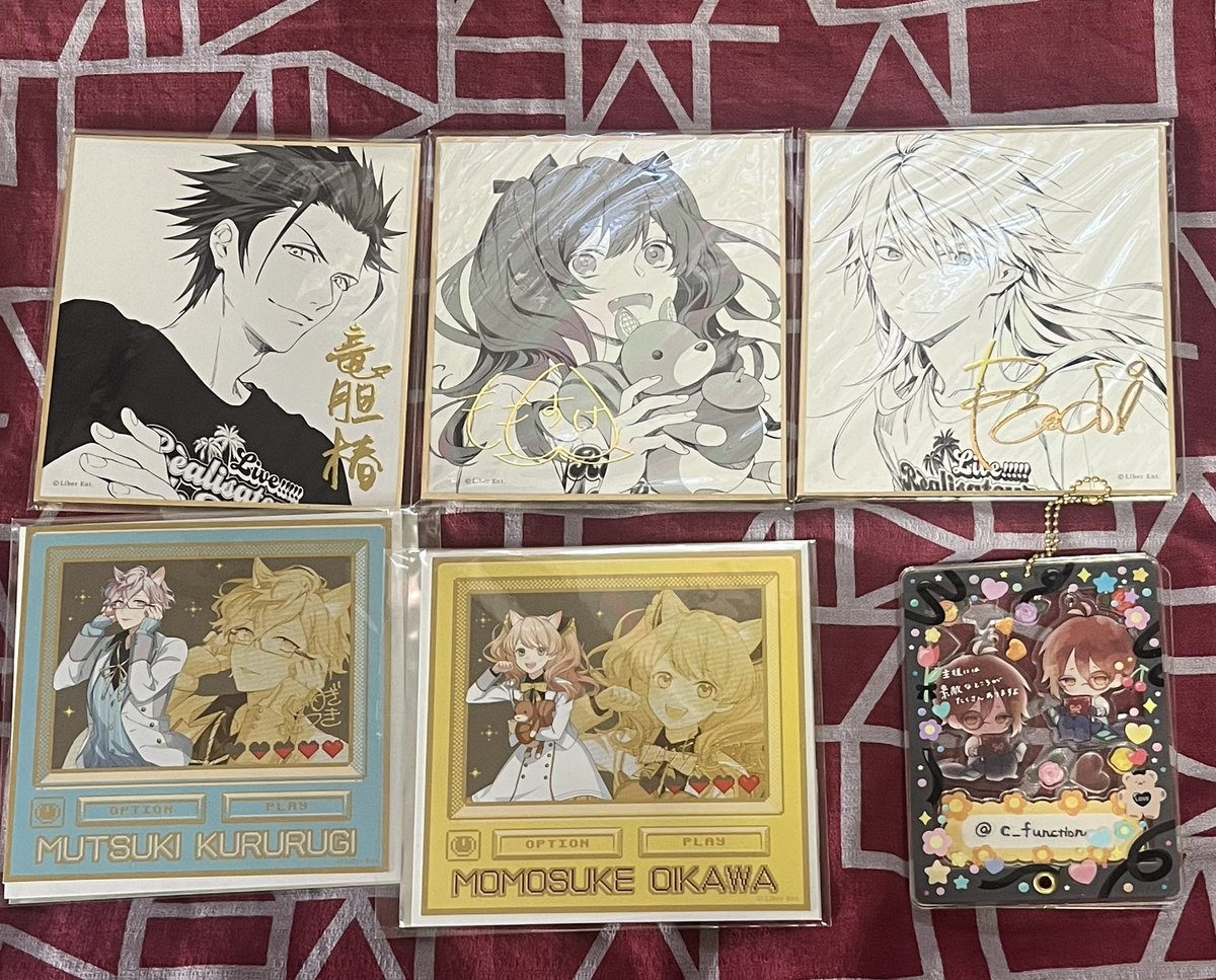 交換】アイチュウ クリアトレカ 箔押し 【求】 十夜 10周年、色紙