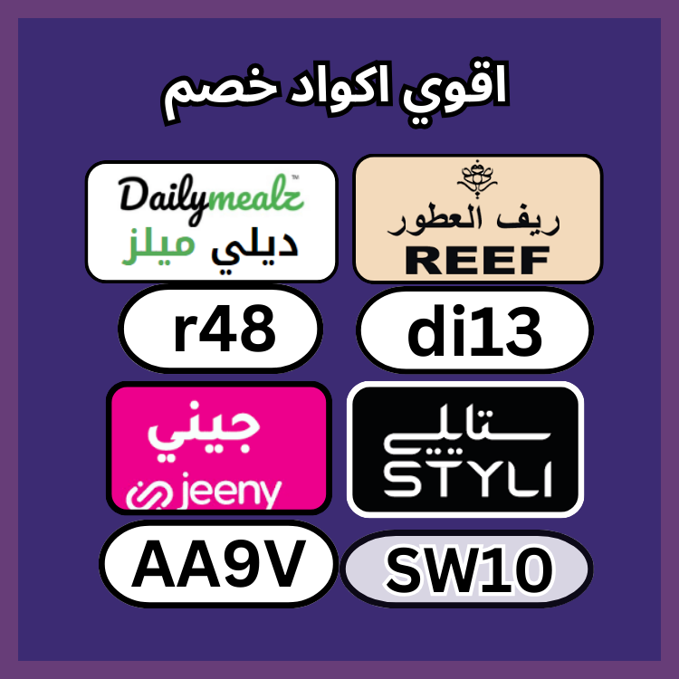 HouseholdBot's tweet image. طفل 🦨🧑.
_ك&amp;amp;#x648;د_خ&amp;amp;#x635;م▬قؤى▬عطؤر▬جربه▬تطبىق▬ألأمأرأت▬رىف▬للعطؤر▬جنى▬داىلى▬مىل▬JAE▬مؤقع▬ك&amp;amp;#x624;بون▬BNM▬ستا&amp;amp;#x64A;لي▬ىجنن▬ىخ&amp;amp;#x635;م▬متأح▬أقؤى▬KA88▬متمىز▬أسعأر▬TT14▬لكم▬دىلى▬مىلز▬قؤؤؤى▬بأقل▬ألسعؤدىة▬رهىب▬خفض▬جىنى▬