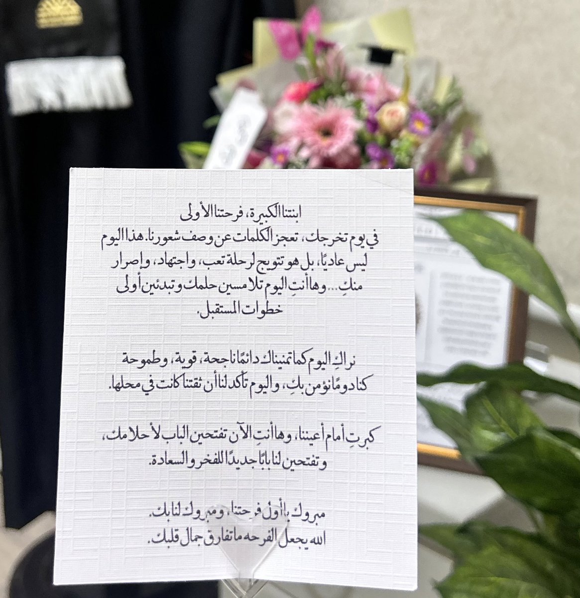 nlicv's tweet image. الحمدلله حمداًااا يستحق الثناااء🤍.