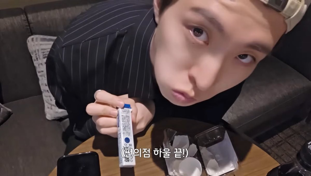 あっ！！ヨンジェとお揃い😂
龍角散袋で毎日持ってる✨
最近はこれじゃなくて、龍角散パウダーが多く入ってるやつやけど🤭

今度日本来たらぜひそっち買ってー。
オススメだよー👍🏻

#youngjae <a href="/YOUNGJAExArs/">영재 YOUNGJAE</a>