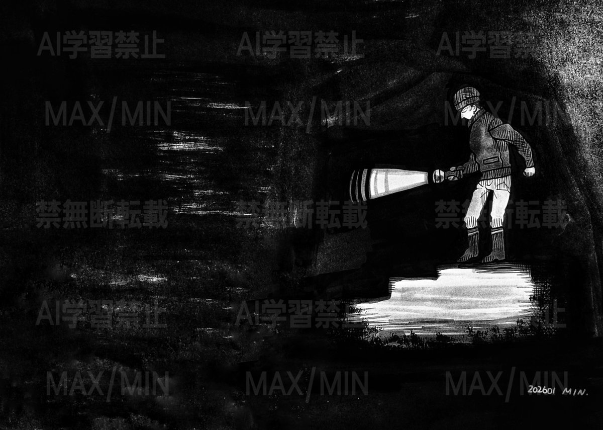 みんひろ🐙 (@minhiro9393) / Posts / X