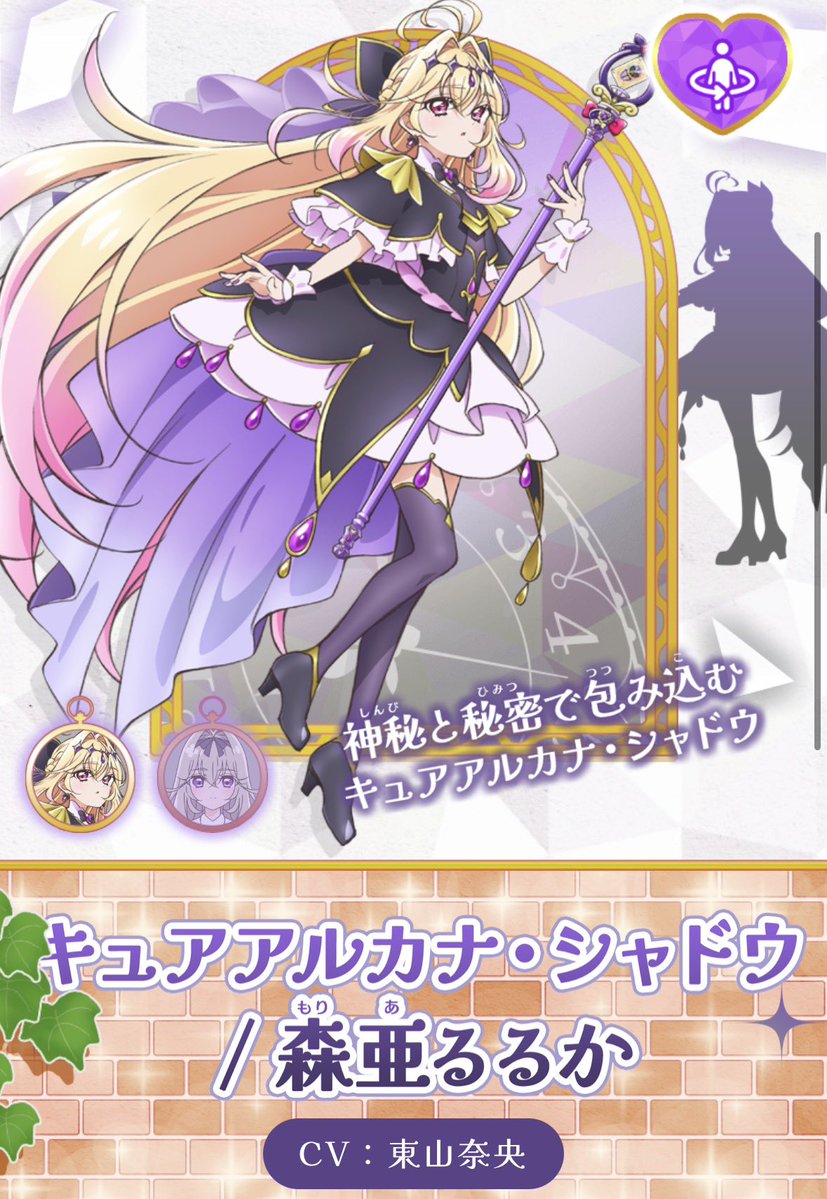 ▲3月22日から7月頃まで全て削除予定▲！11点！ 宮城県沖でM4.1の地震 岩手県一関市で震度3 津波の心配なし - ウェザー