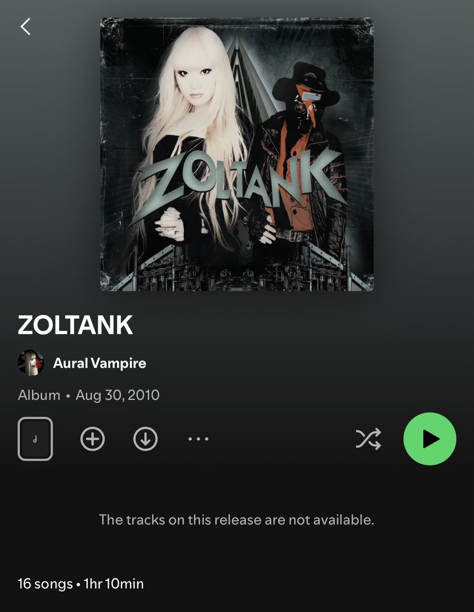 オーラルヴァンパイア (@AuralVampire) / Posts / X