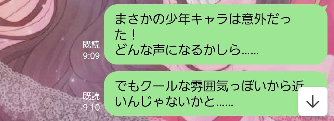 🎀💗姫川悠里花💗🎀👑💞未来永劫に輝く𝑃𝑟𝑖𝑛𝑐𝑒𝑠𝑠