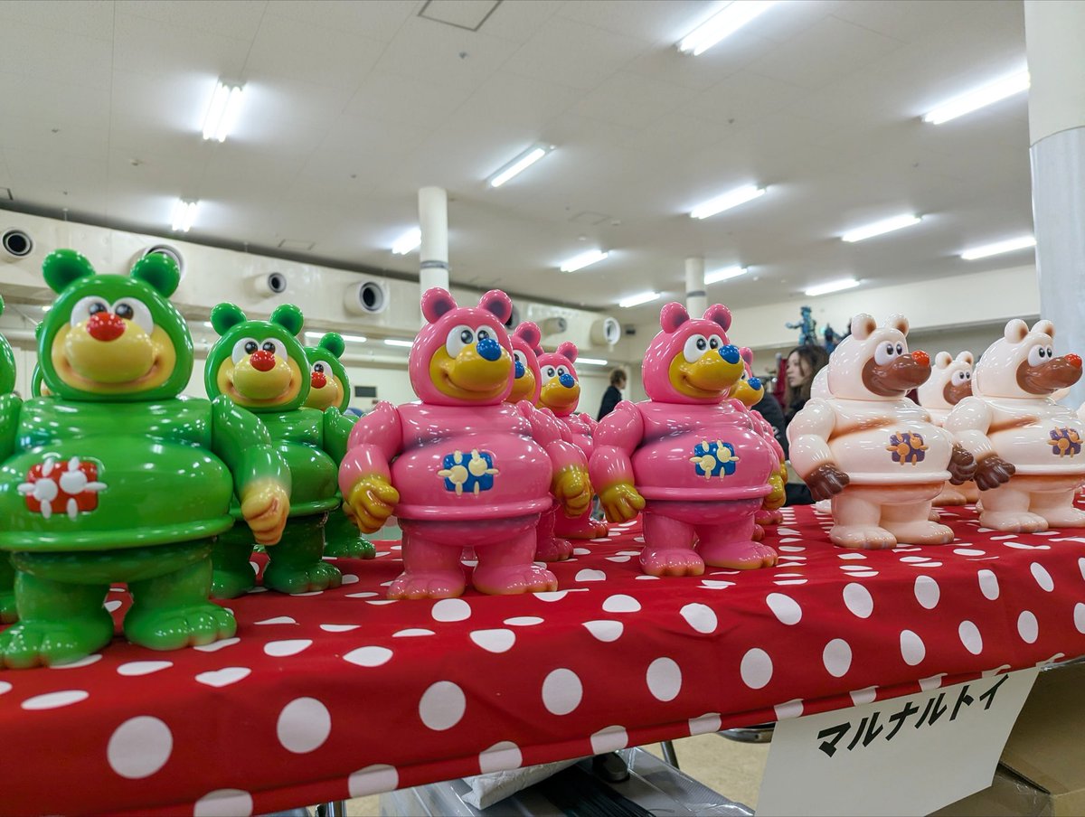 ナルキエイコ tweet media