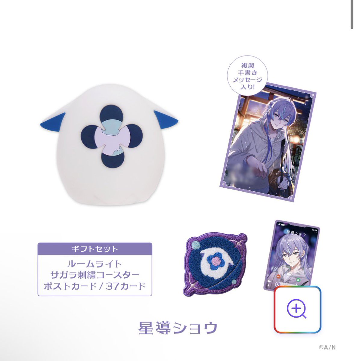 ハリ tweet media