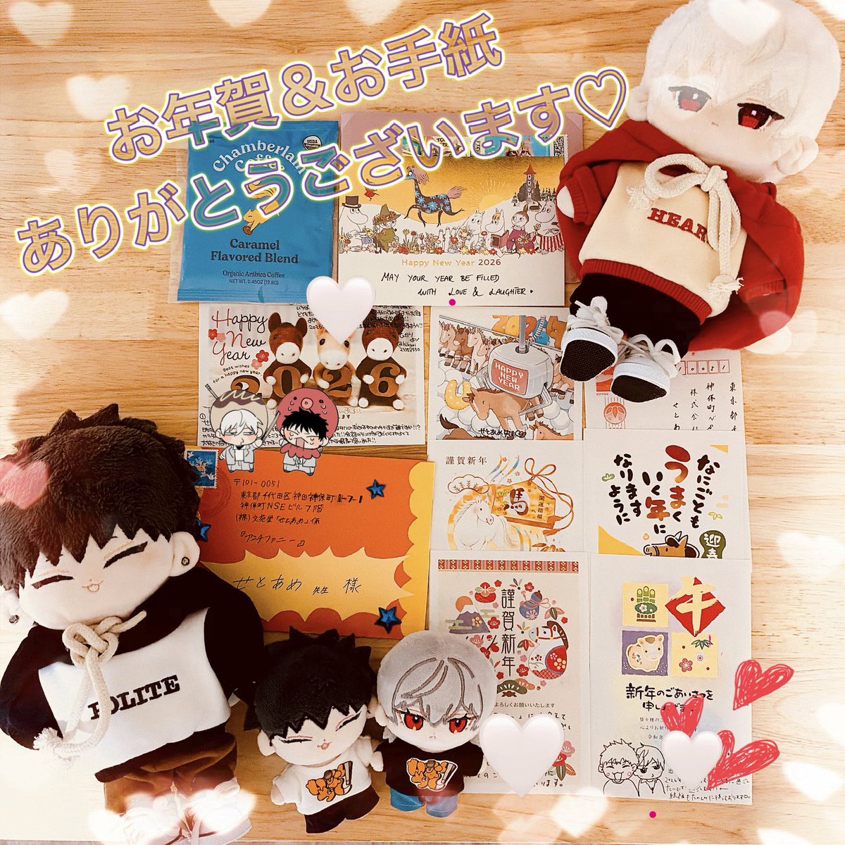 せとあめ🍭コミックス発売中 (@dodemoii_yo) / Posts / X