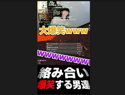 narupudding's tweet image. 笑いすぎて躍動感エグイやん