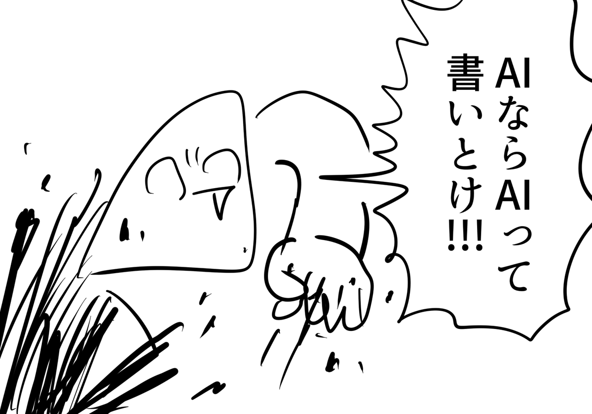 実写系のネタ画像とか動画とか