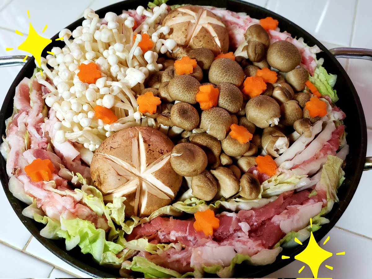 Ruby9Dark's tweet image. Prepping some mille-feuille nabe hot pot for dinner tonight. 
Why yes, I did use star emojis to cover my ugly grout stains. I regularly clean my grout with a toothbrush and bleach but I spill hibiscus tea everyday, don't judge me.