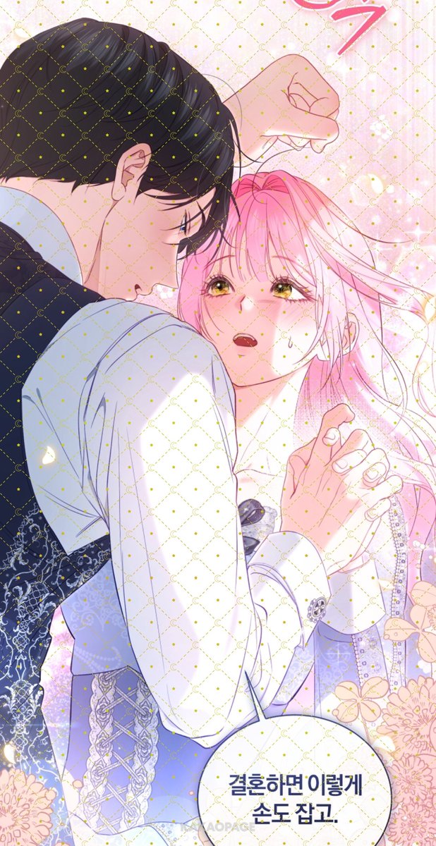 로밍 🍰 tweet media