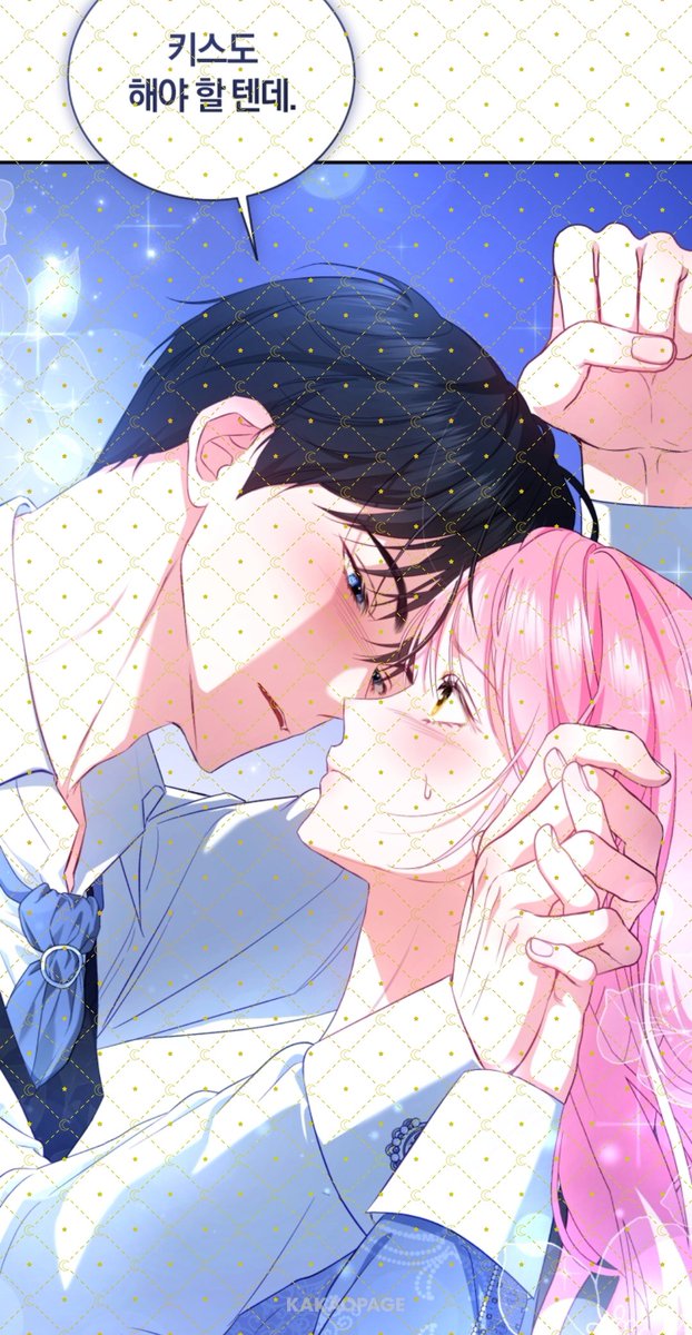 로밍 🍰 tweet media