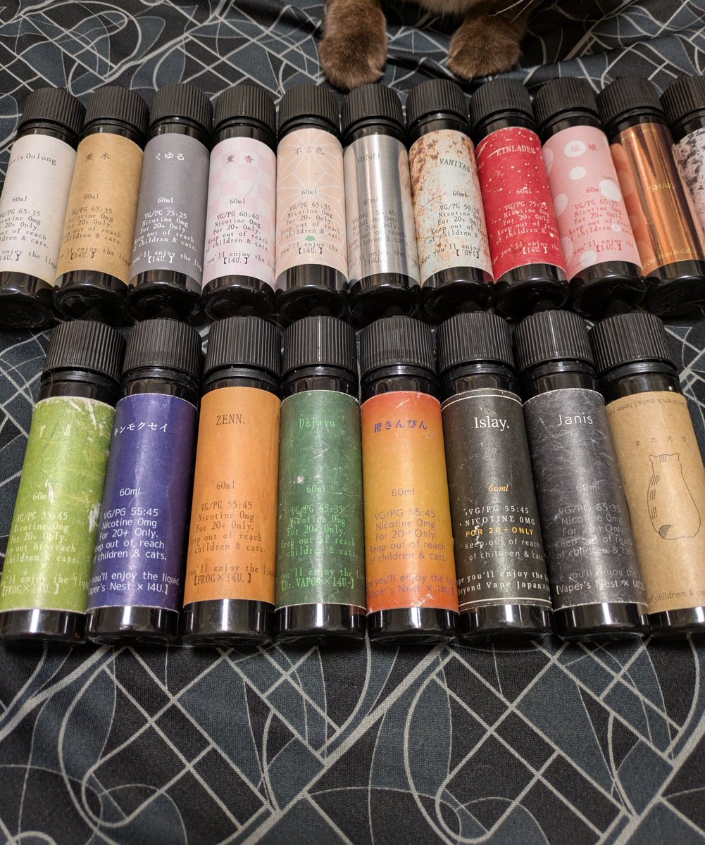 【I4U.】18日迄発送休み tweet media