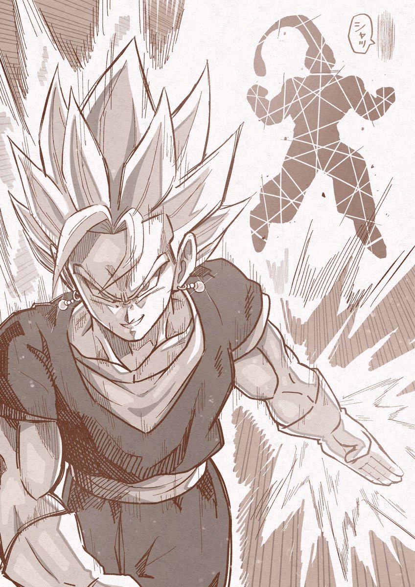 act_1113's tweet image. 