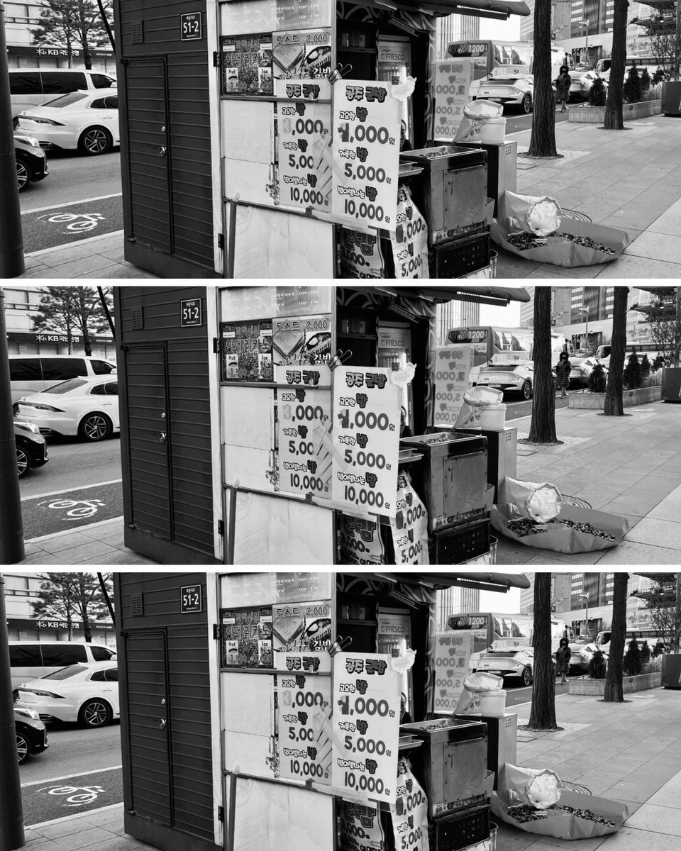 elartedelmar's tweet photo. 📍Seúl
Las calles son el mejor lugar para buscar encuadres interesantes.
#korea #streetphotography
#35mm #17mm #SonyAlpha https://t.co/pS67S9RqF6