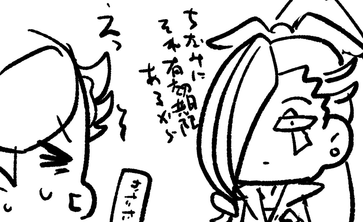 キミとアイドルプリキュア♪ 第47話 | H@nimaru #pixiv https://t.co/flyZf4p98B 