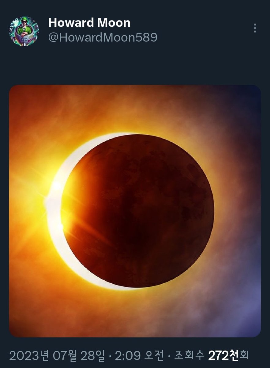 Ancient Eclipse (URL：g.cc).yow